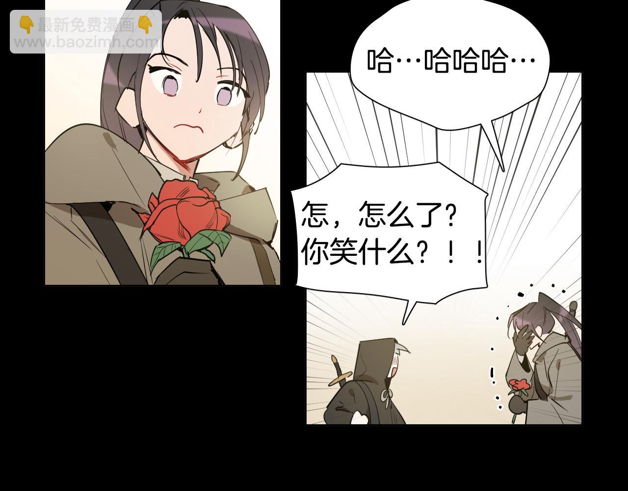 第48话 送花68