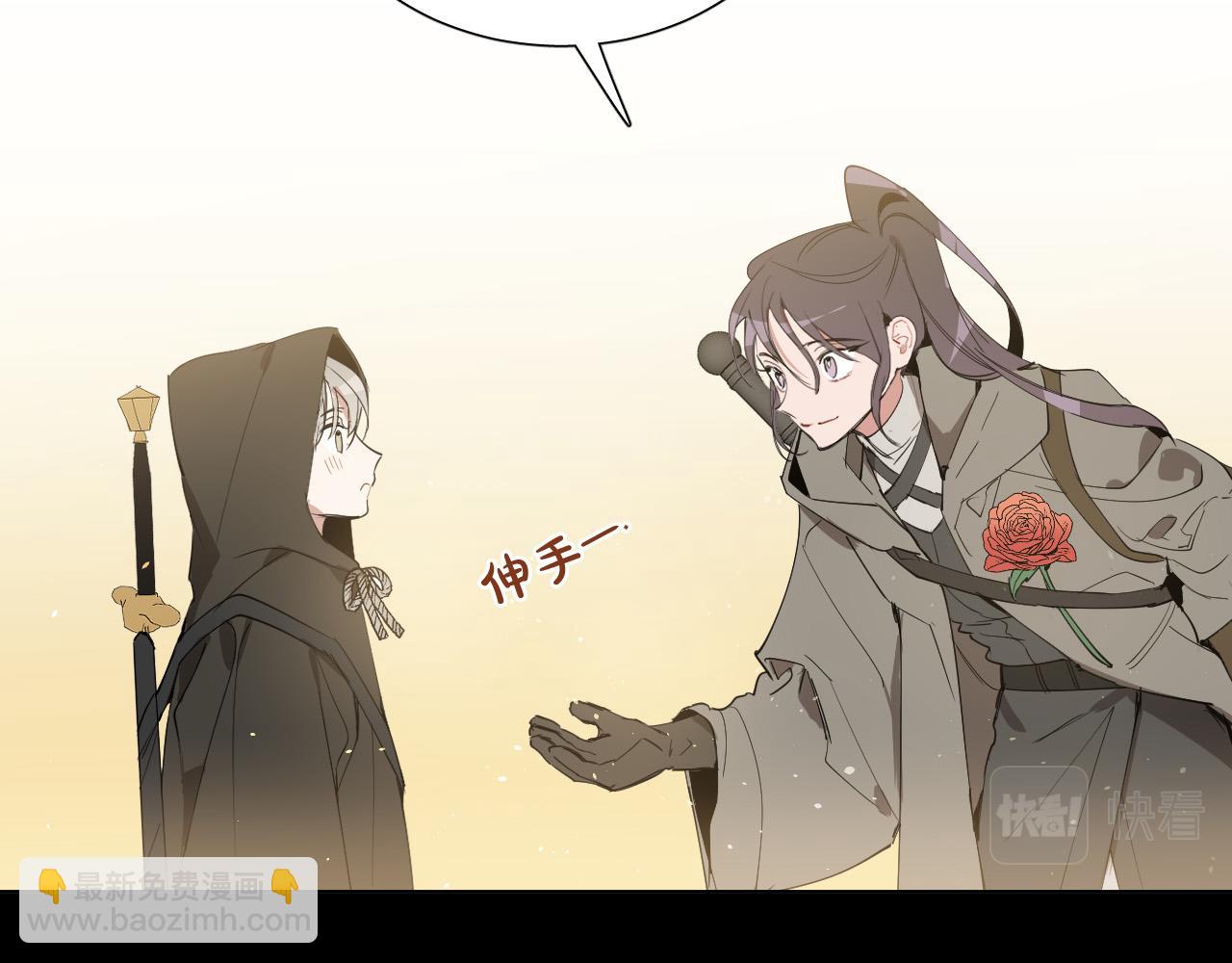 第48话 送花77