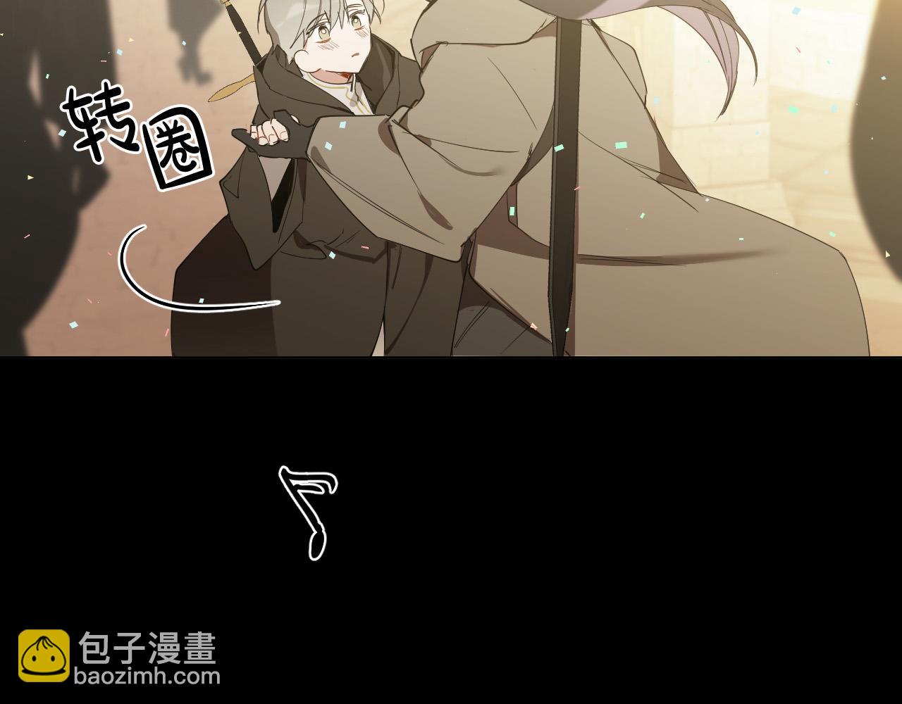 第48话 送花83