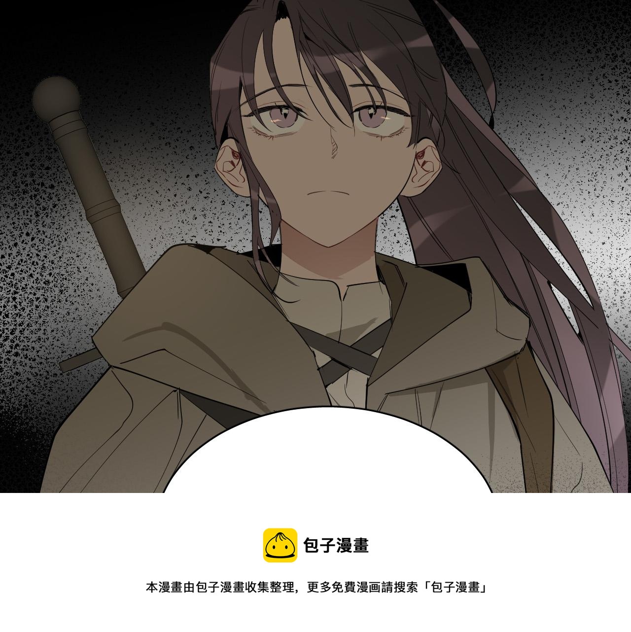 第52话 特别的人76
