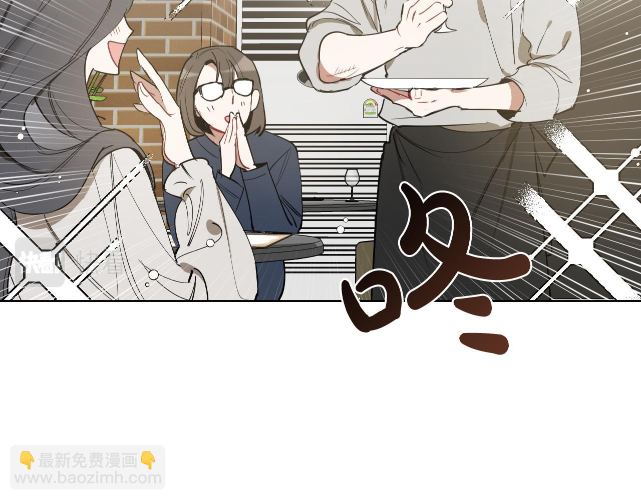 第69话 我担心你10