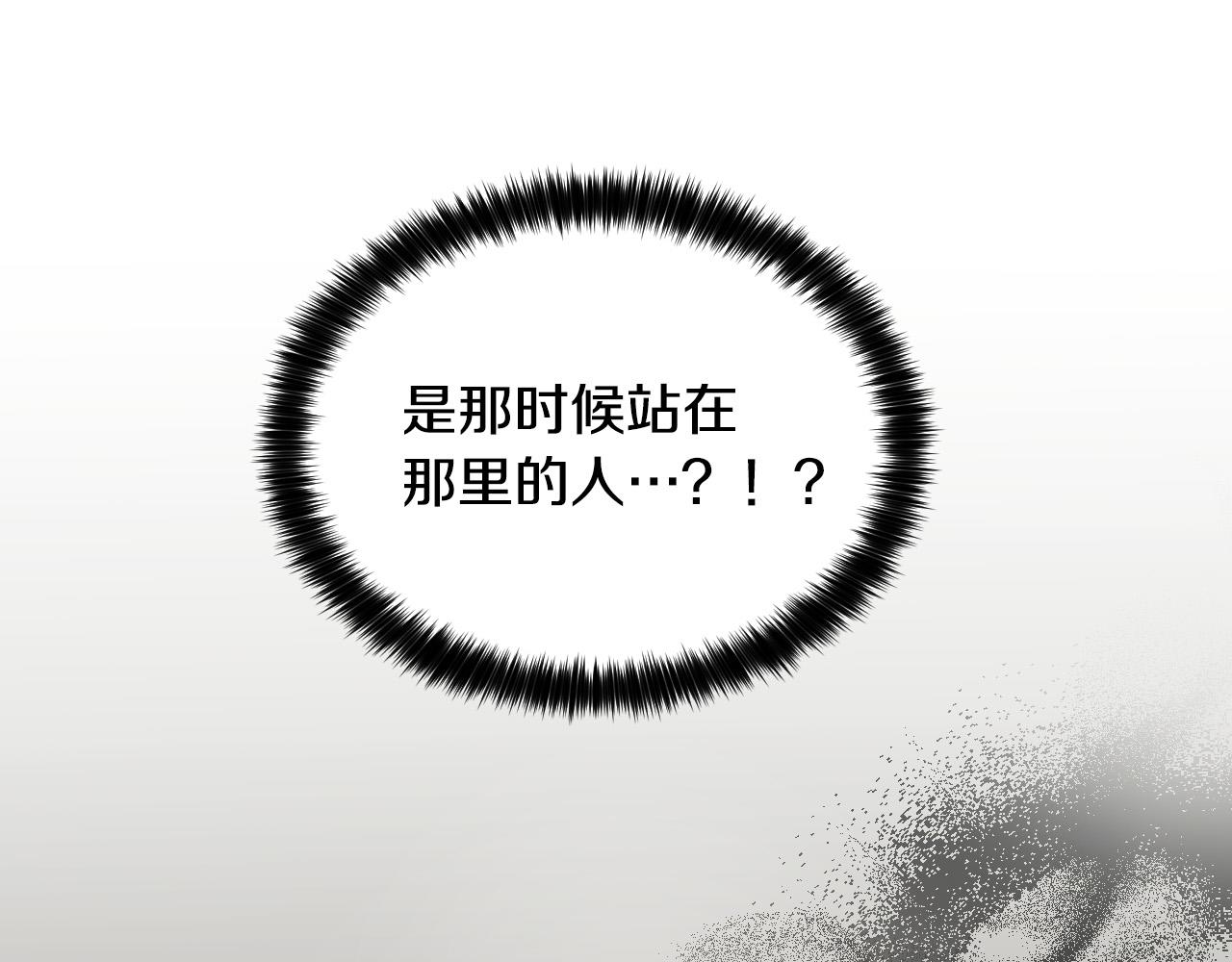第69话 我担心你105