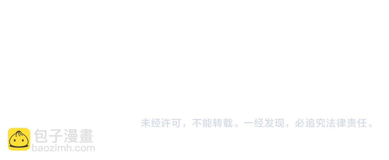 第69话 我担心你117