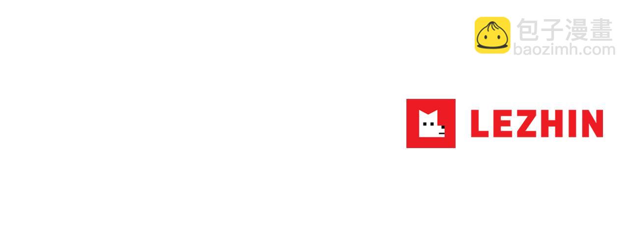 第69话 我担心你118