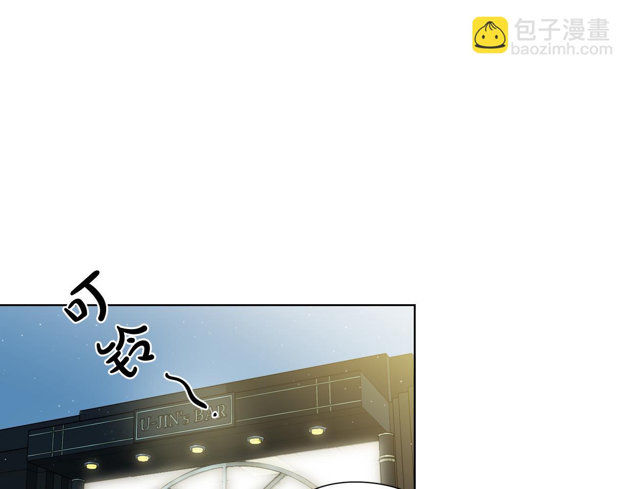 第69话 我担心你3