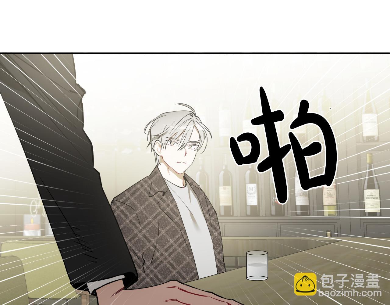第69话 我担心你54
