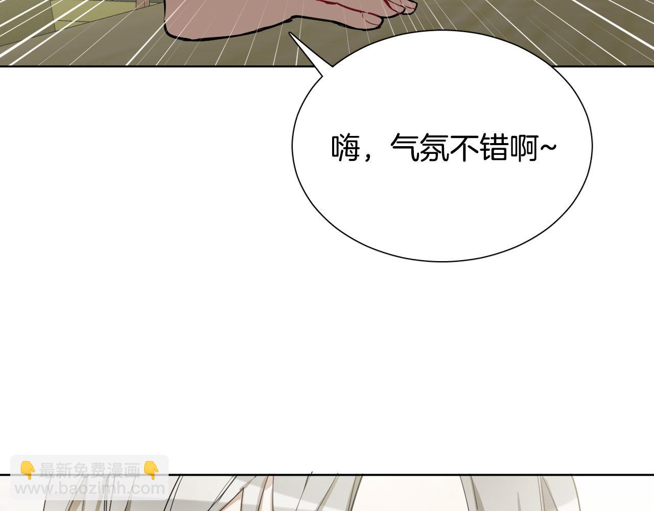 第69话 我担心你55