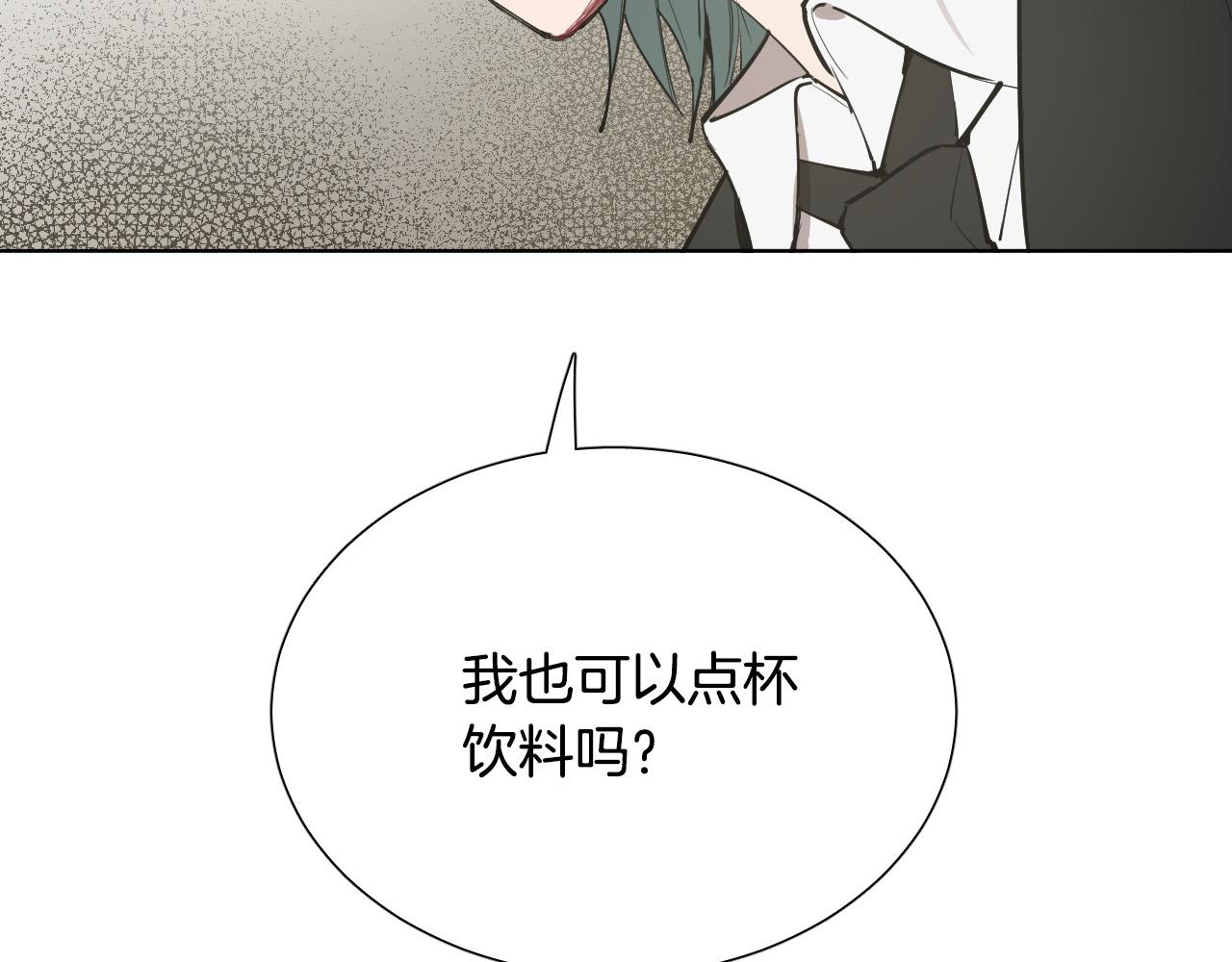 第69话 我担心你61