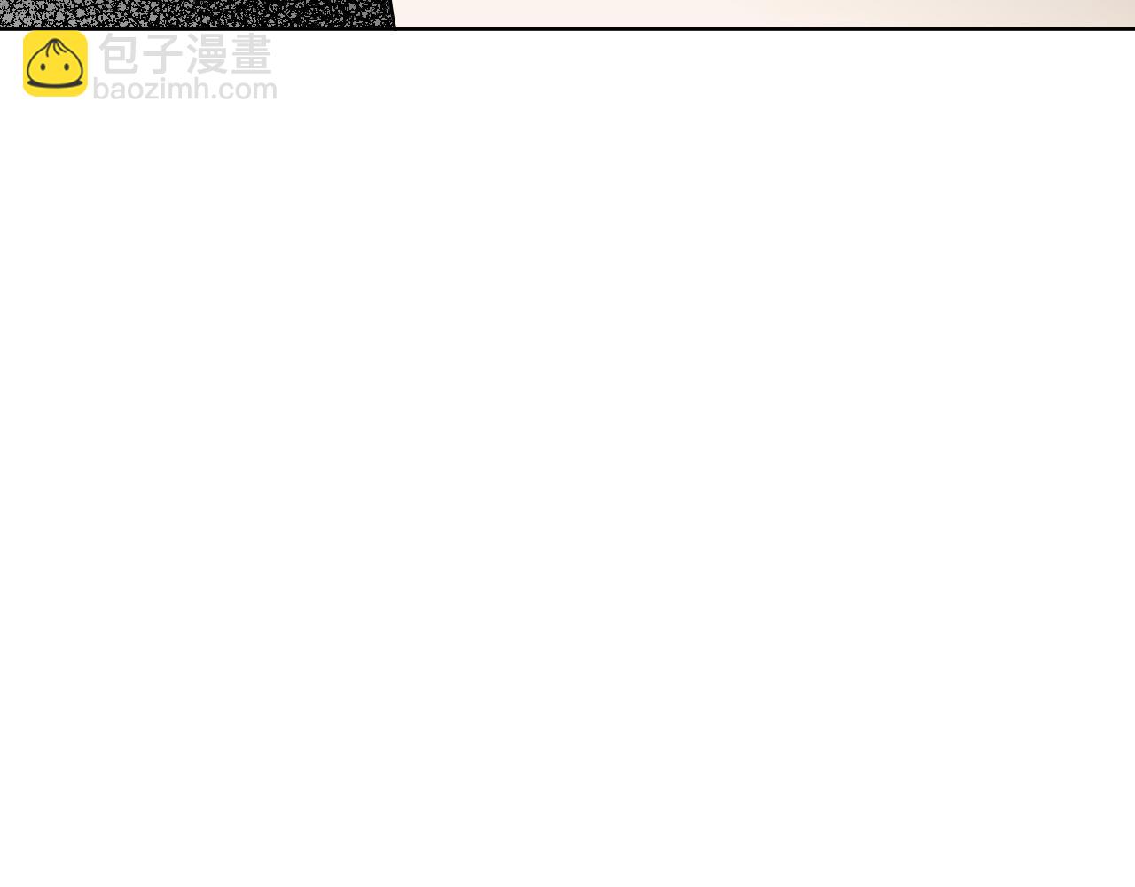 第69话 我担心你63