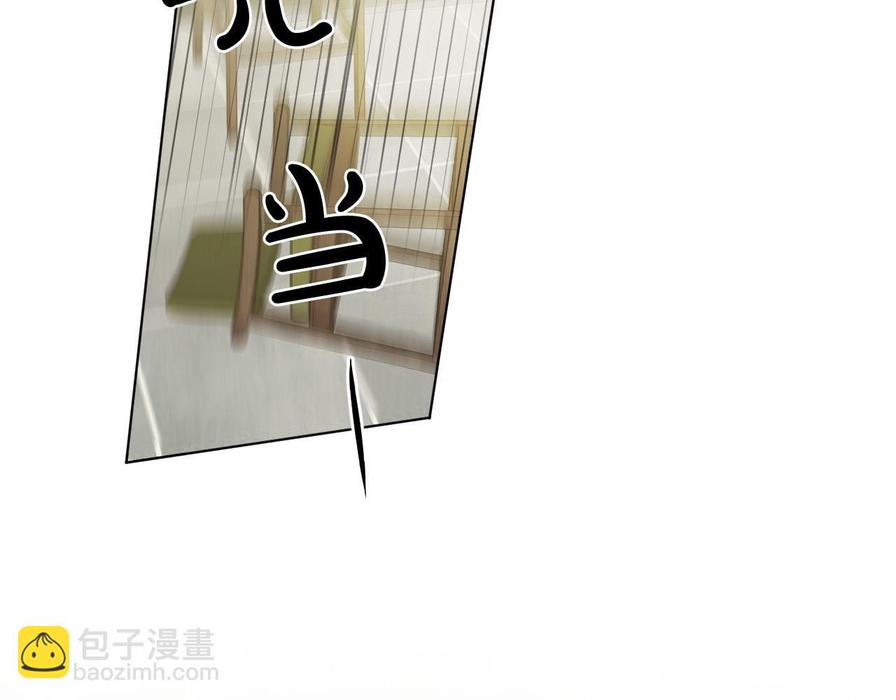 第69话 我担心你70