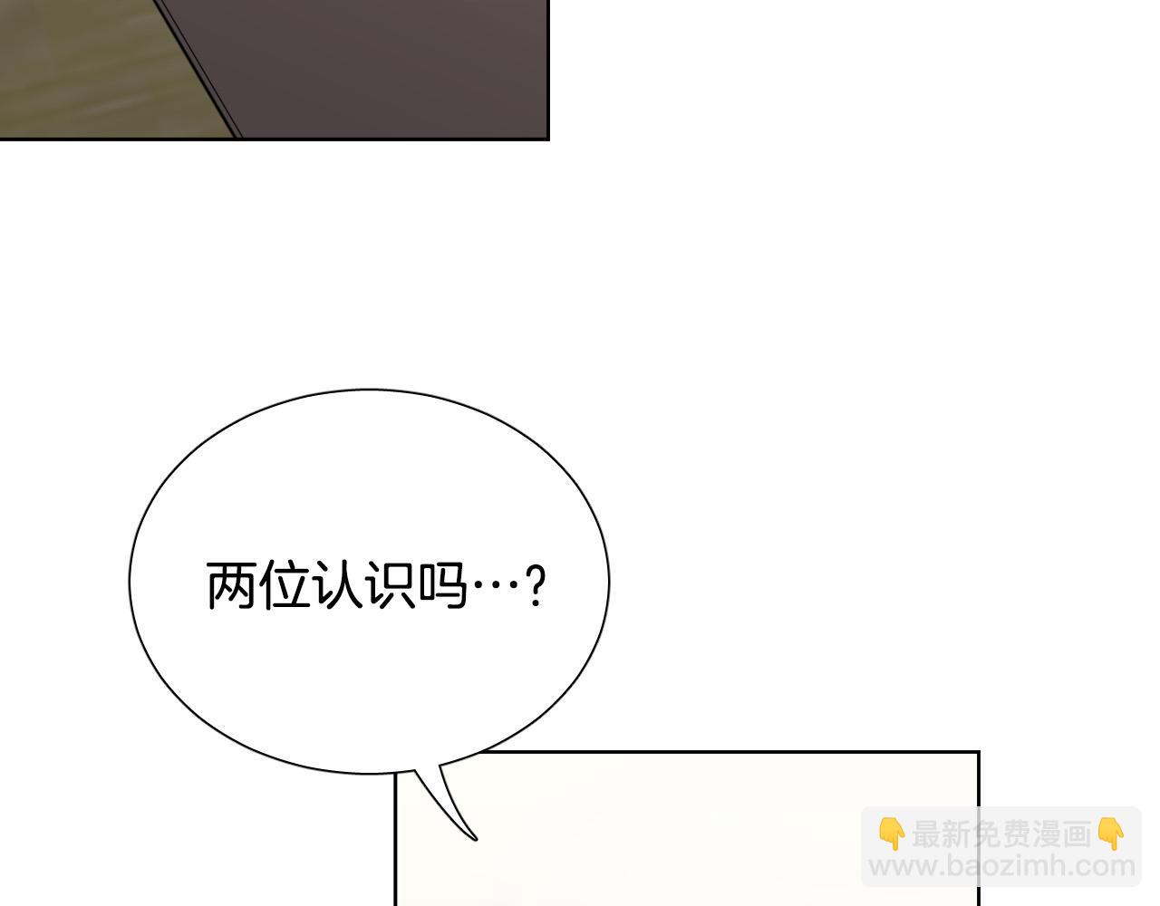 第69话 我担心你80