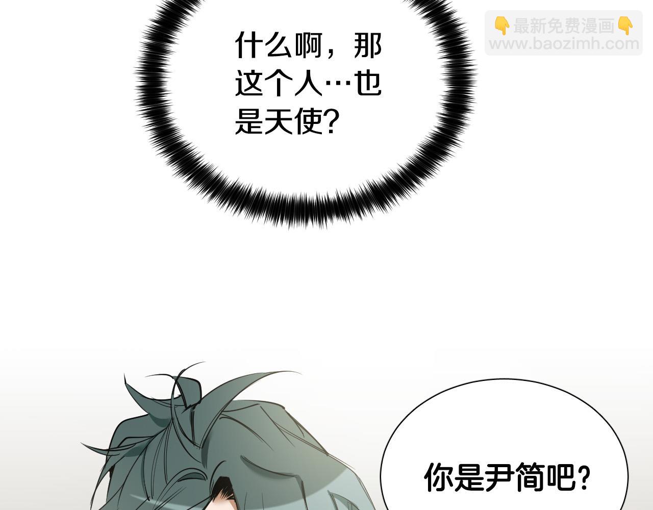 第69话 我担心你87