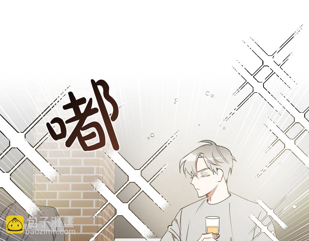 第69话 我担心你9