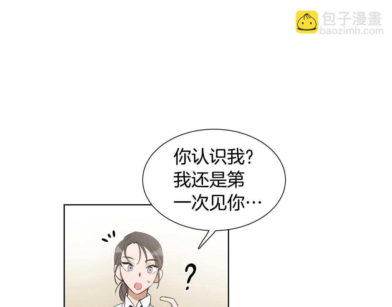 第69话 我担心你90