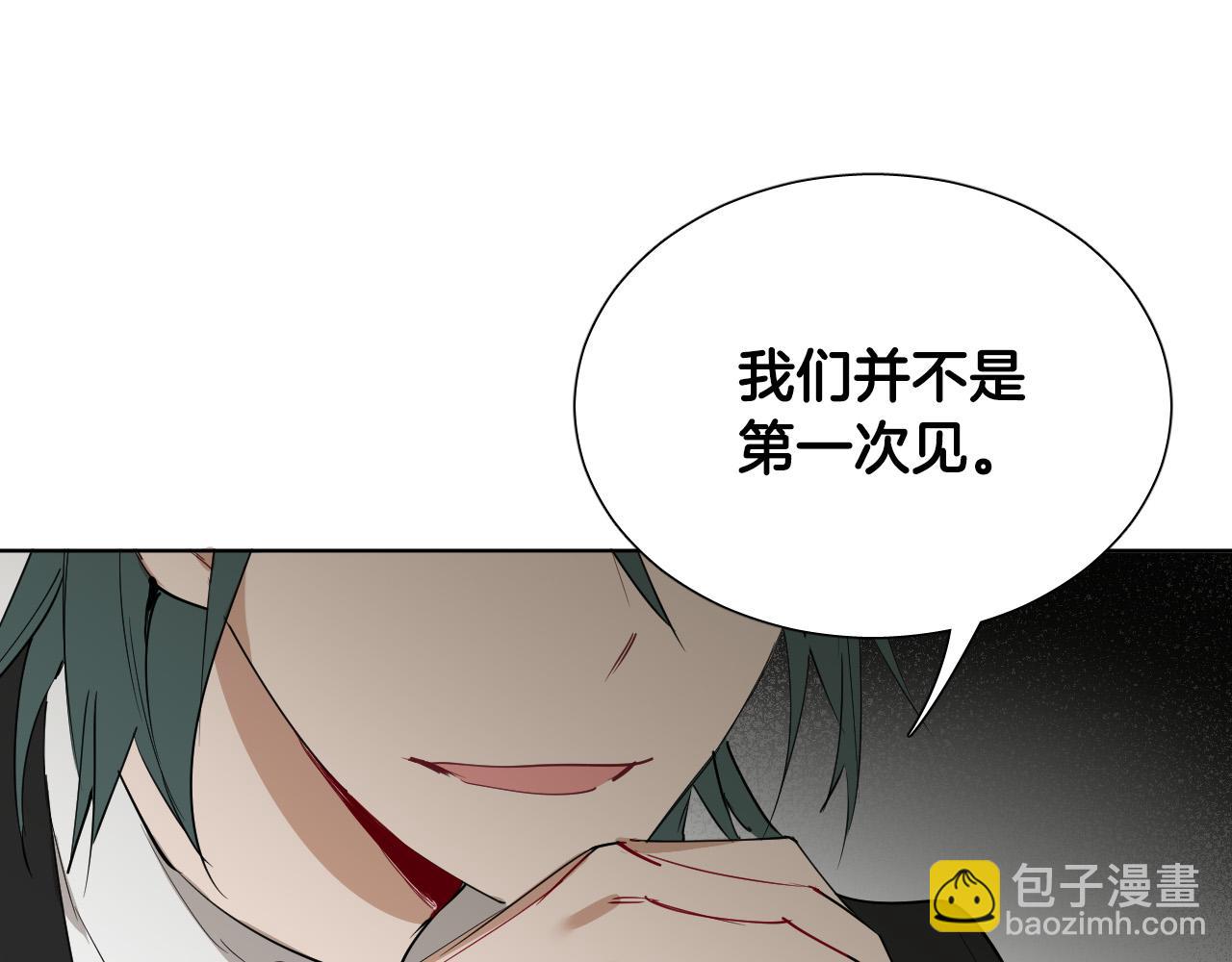 第69话 我担心你93