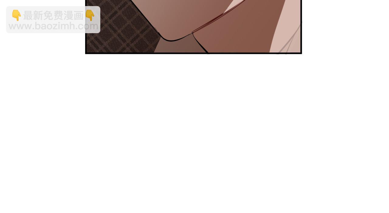 第73话 真正身份110