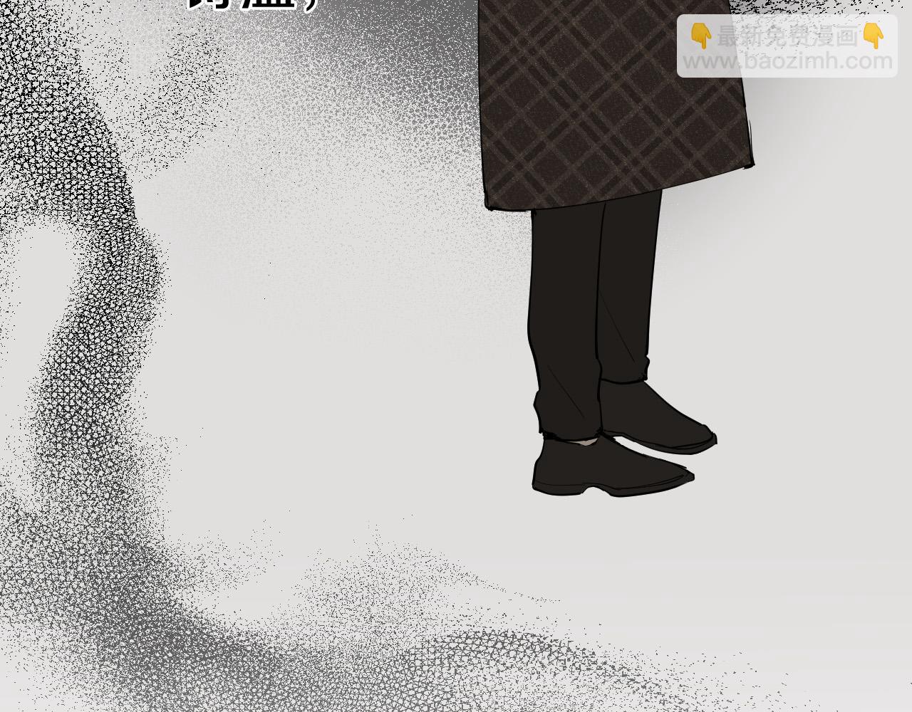第73话 真正身份113