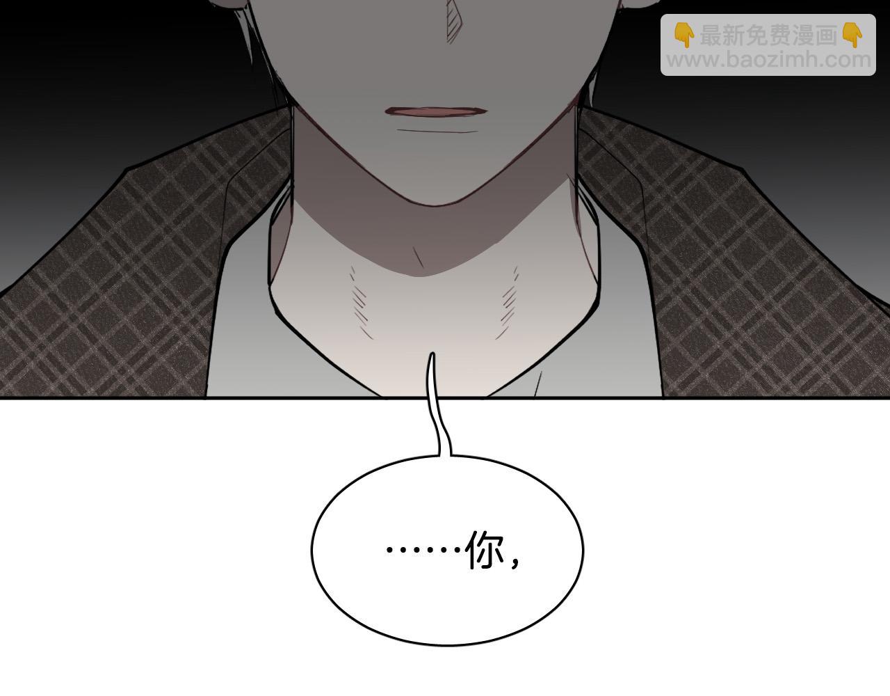 第73话 真正身份121