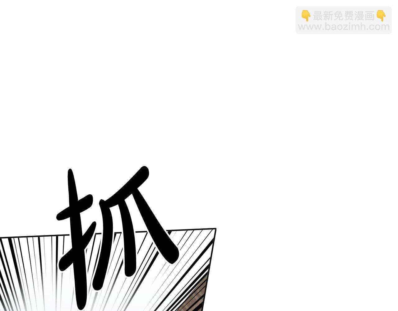 第73话 真正身份123