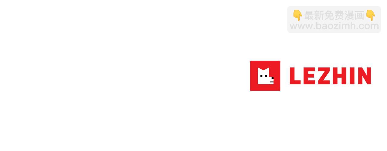 第73话 真正身份139
