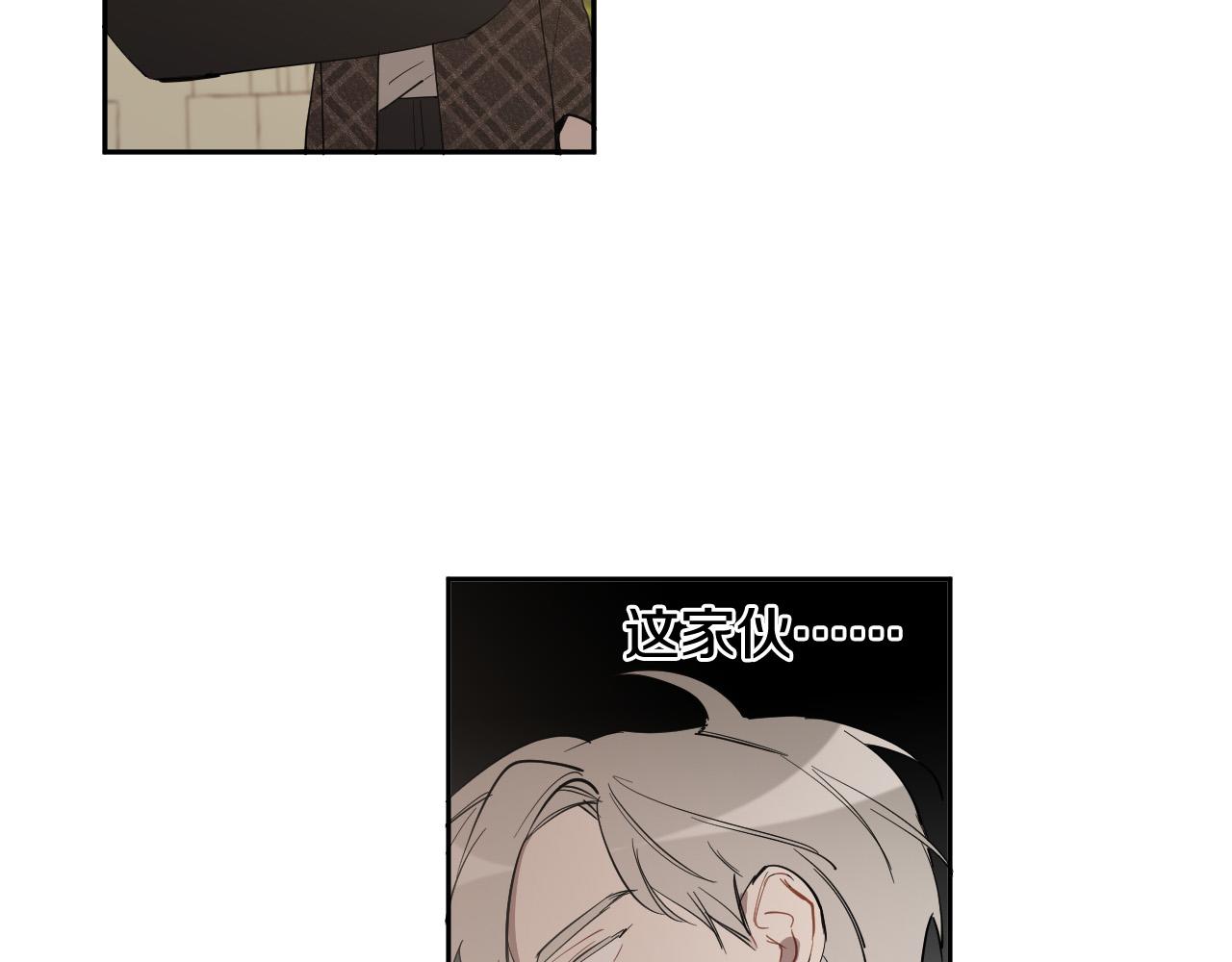 第73话 真正身份14