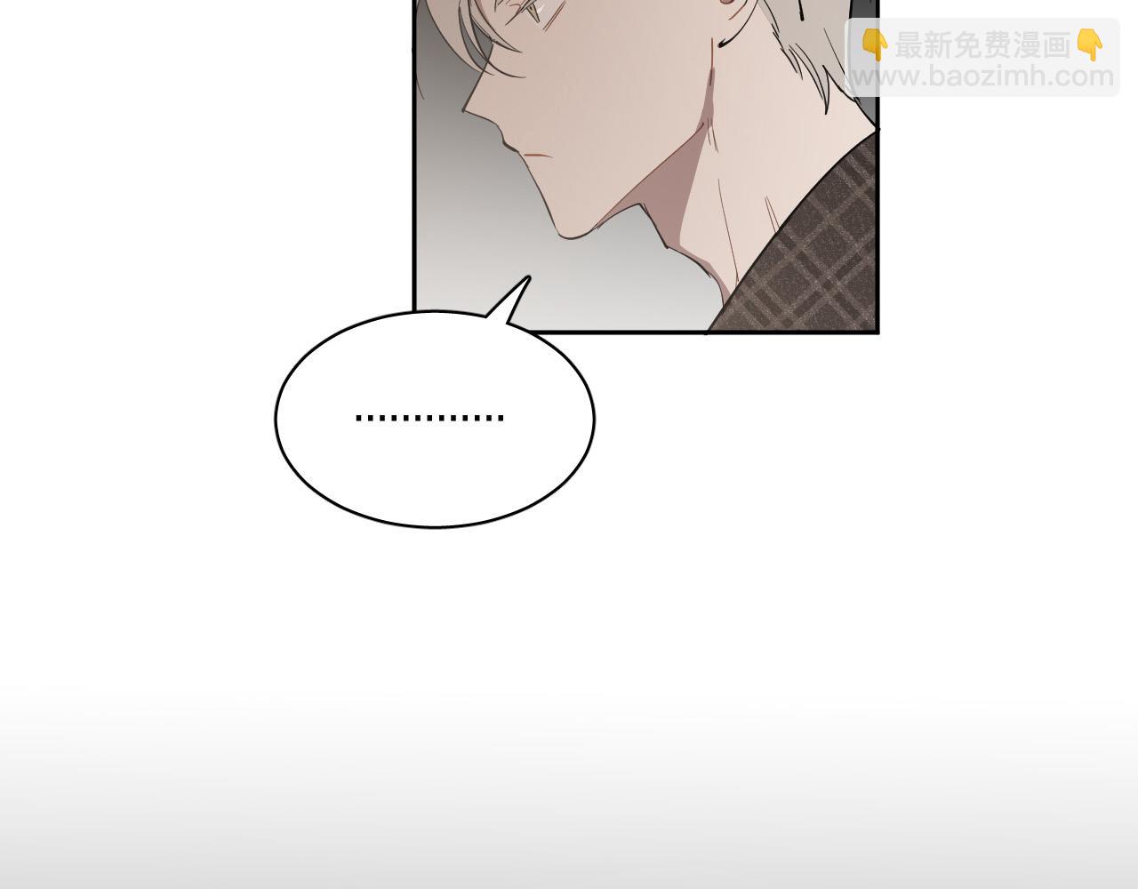 第73话 真正身份15
