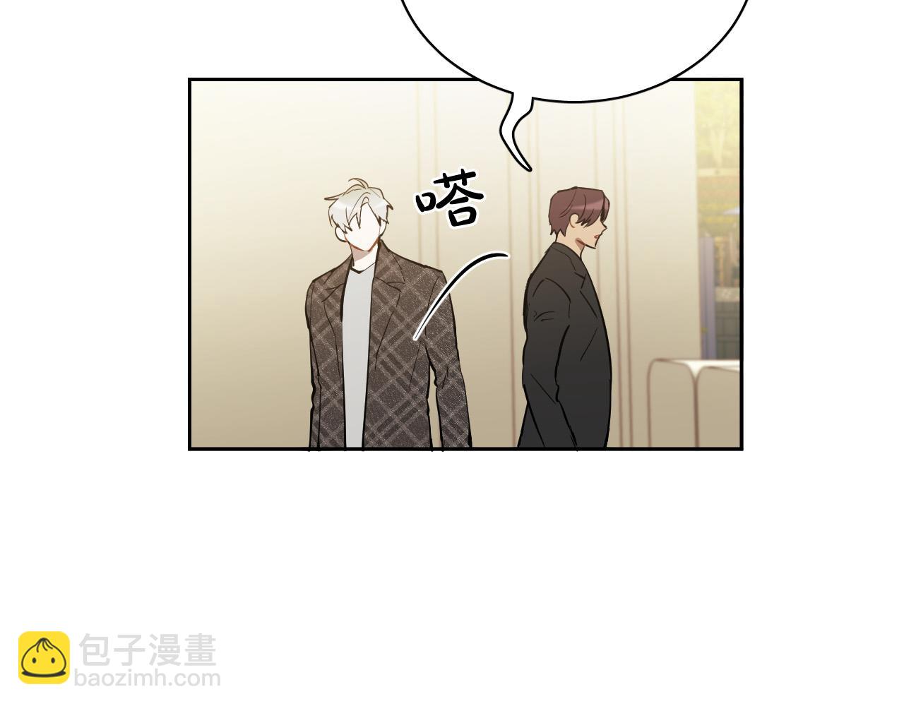 第73话 真正身份50