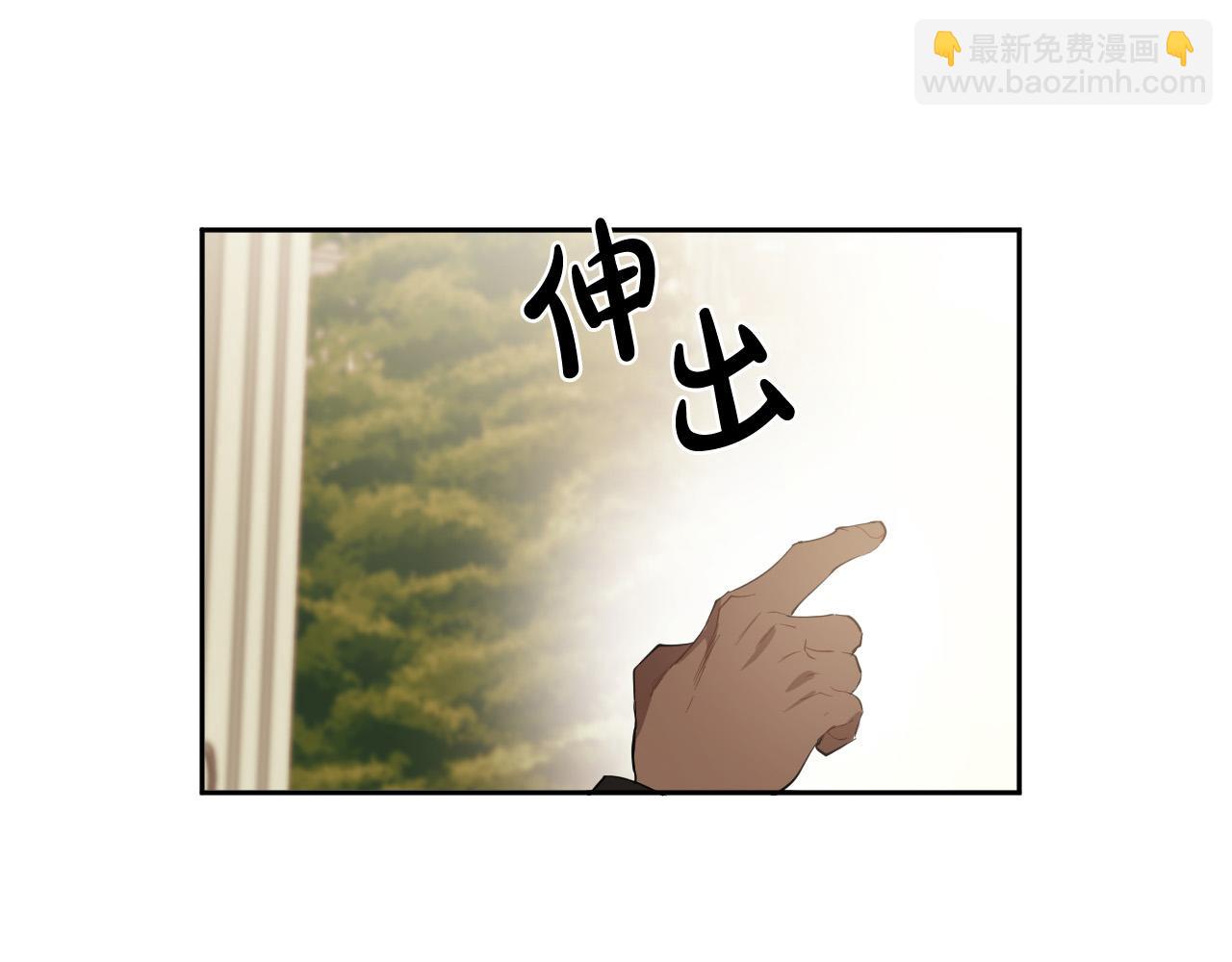 第73话 真正身份51