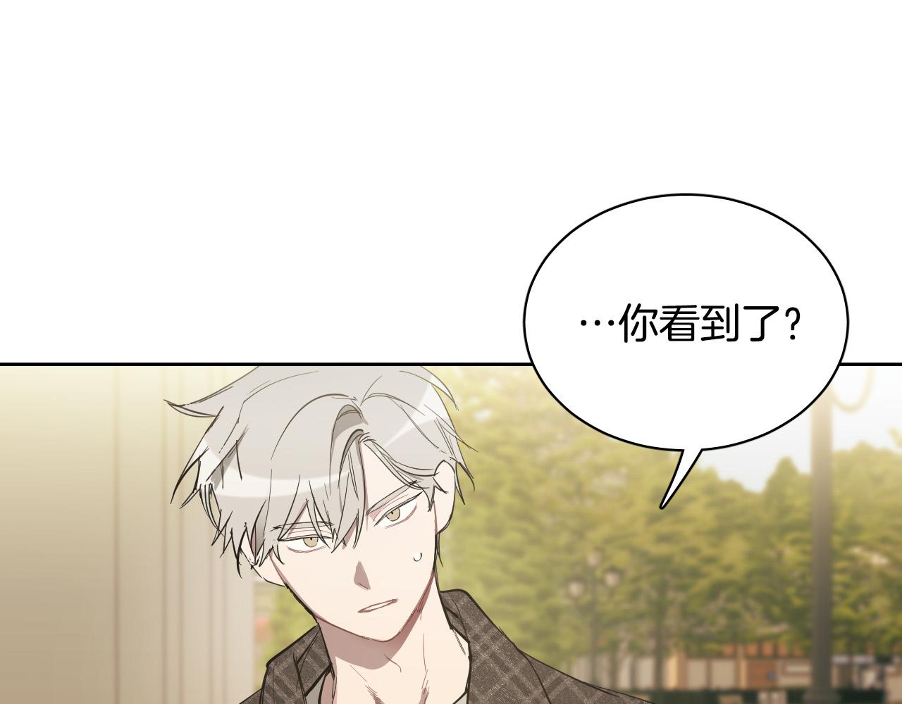 第73话 真正身份6