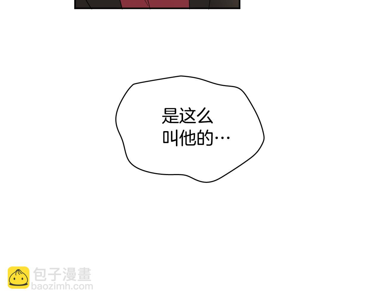 第73话 真正身份65
