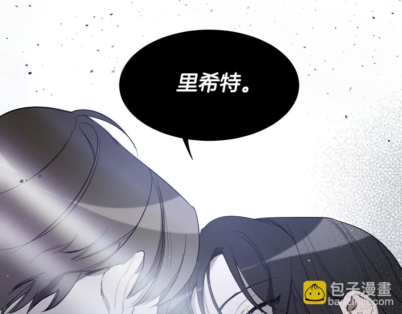 第73话 真正身份67