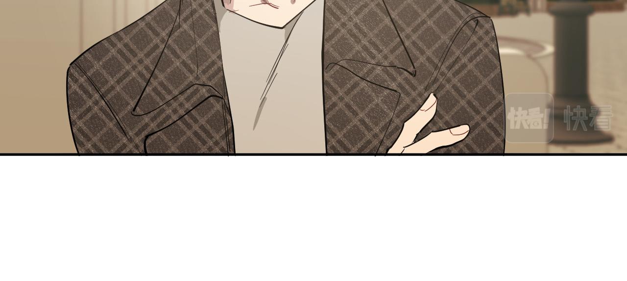 第73话 真正身份7