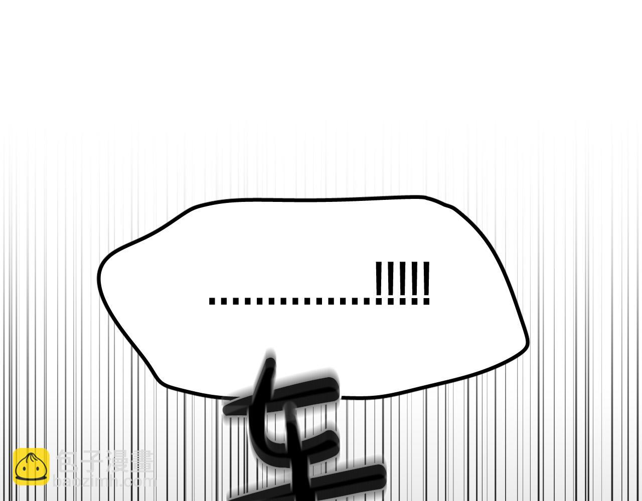 第73话 真正身份70