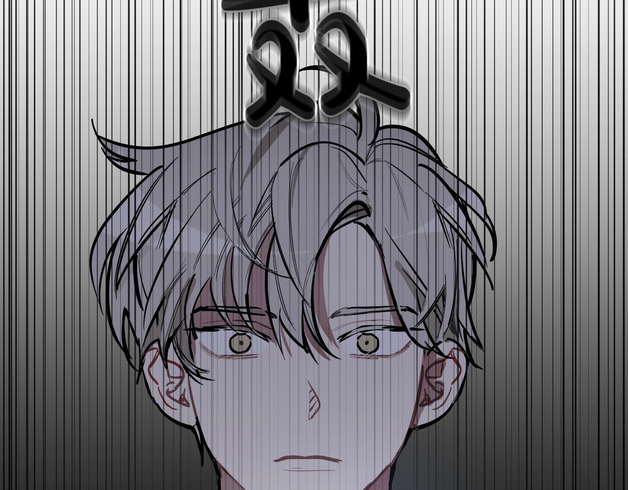 第73话 真正身份71
