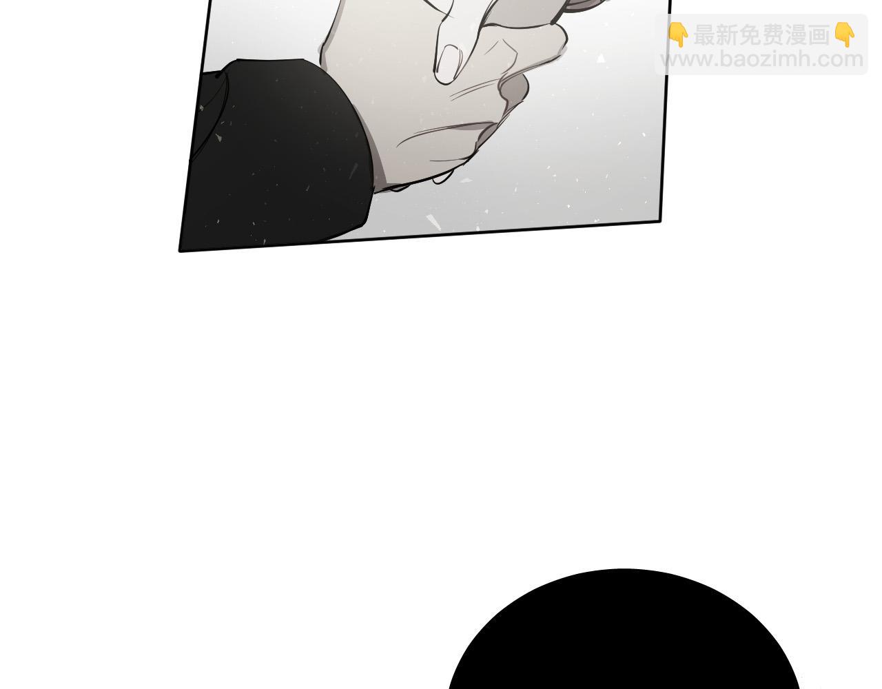 第73话 真正身份9