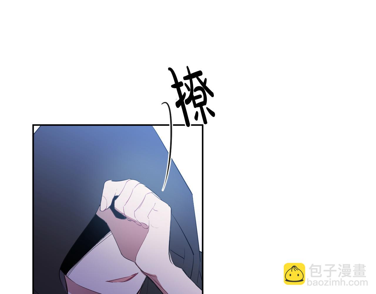 第86话 她回来了11