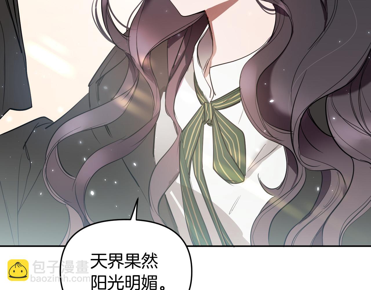 第86话 她回来了125