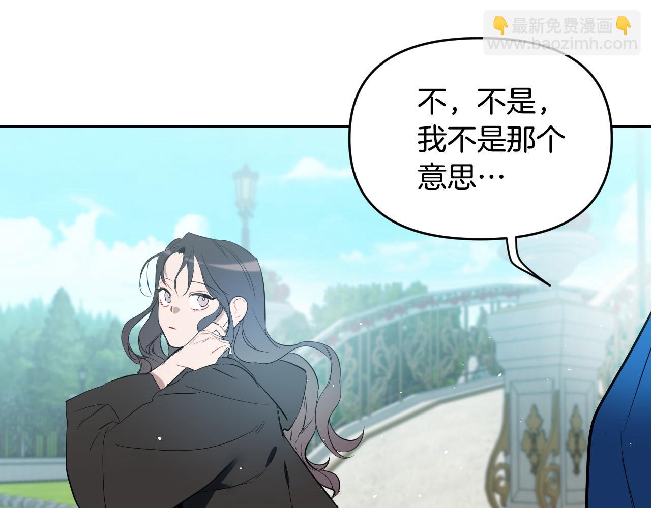 第86话 她回来了140