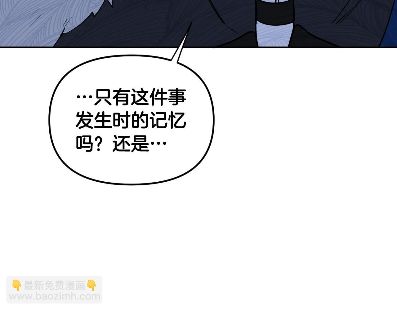 第86话 她回来了165