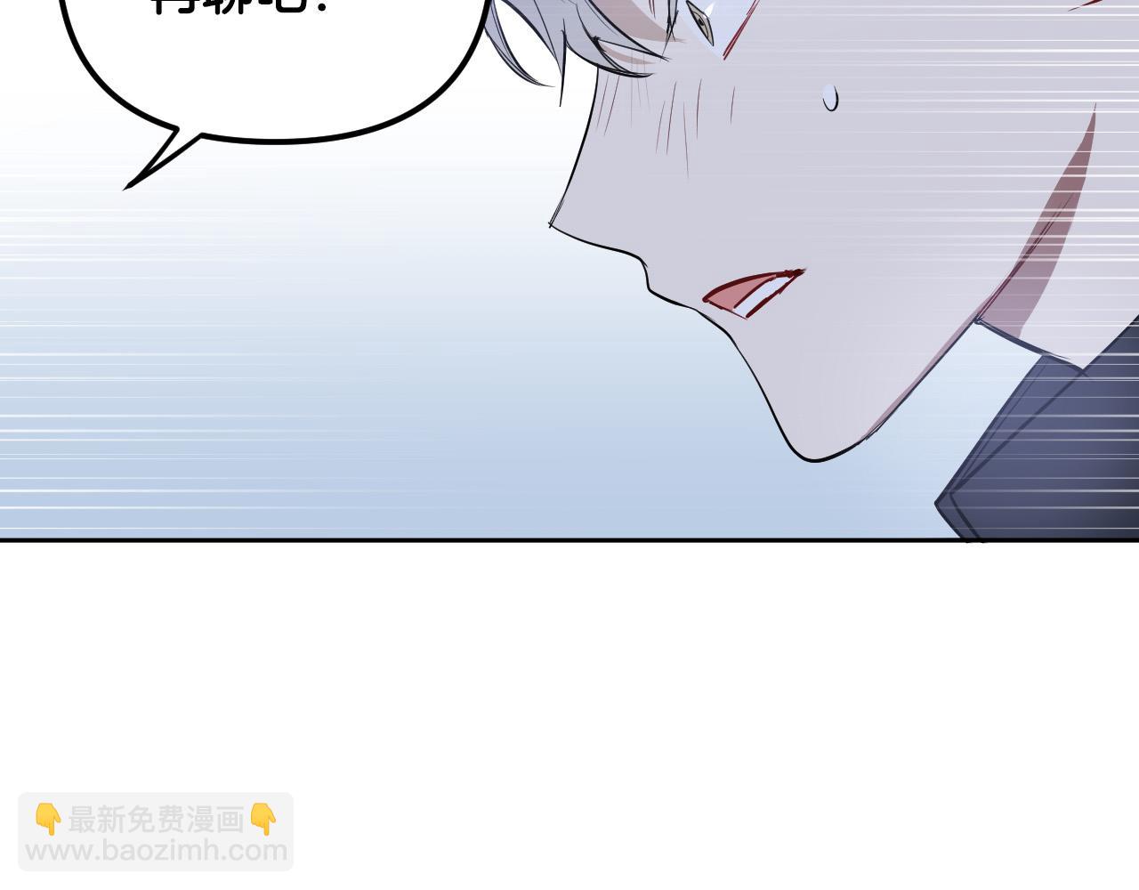 第86话 她回来了24