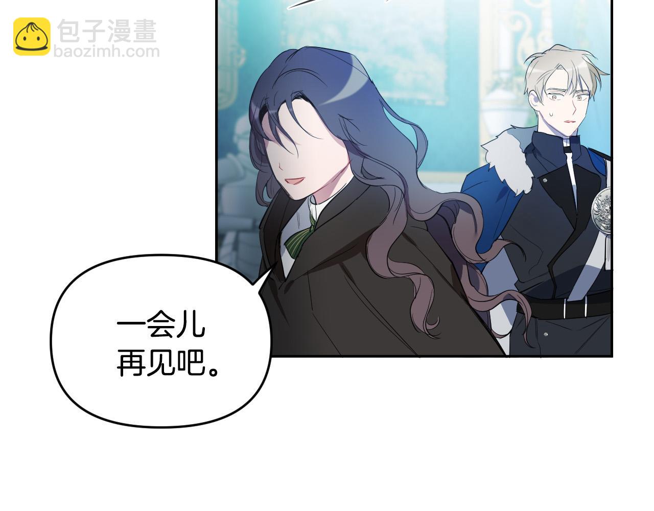 第86话 她回来了27