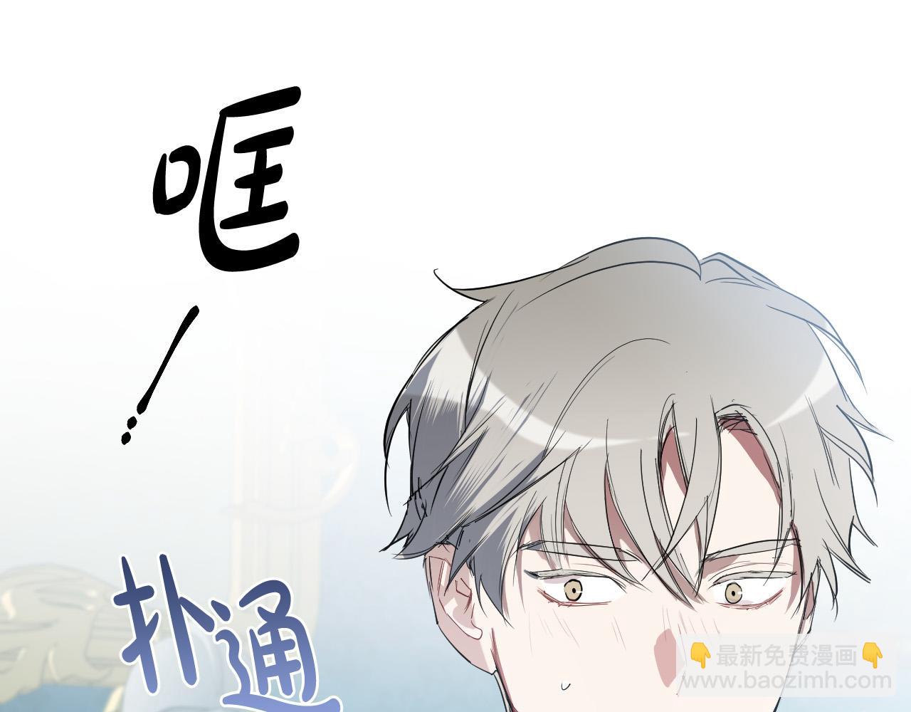 第86话 她回来了29
