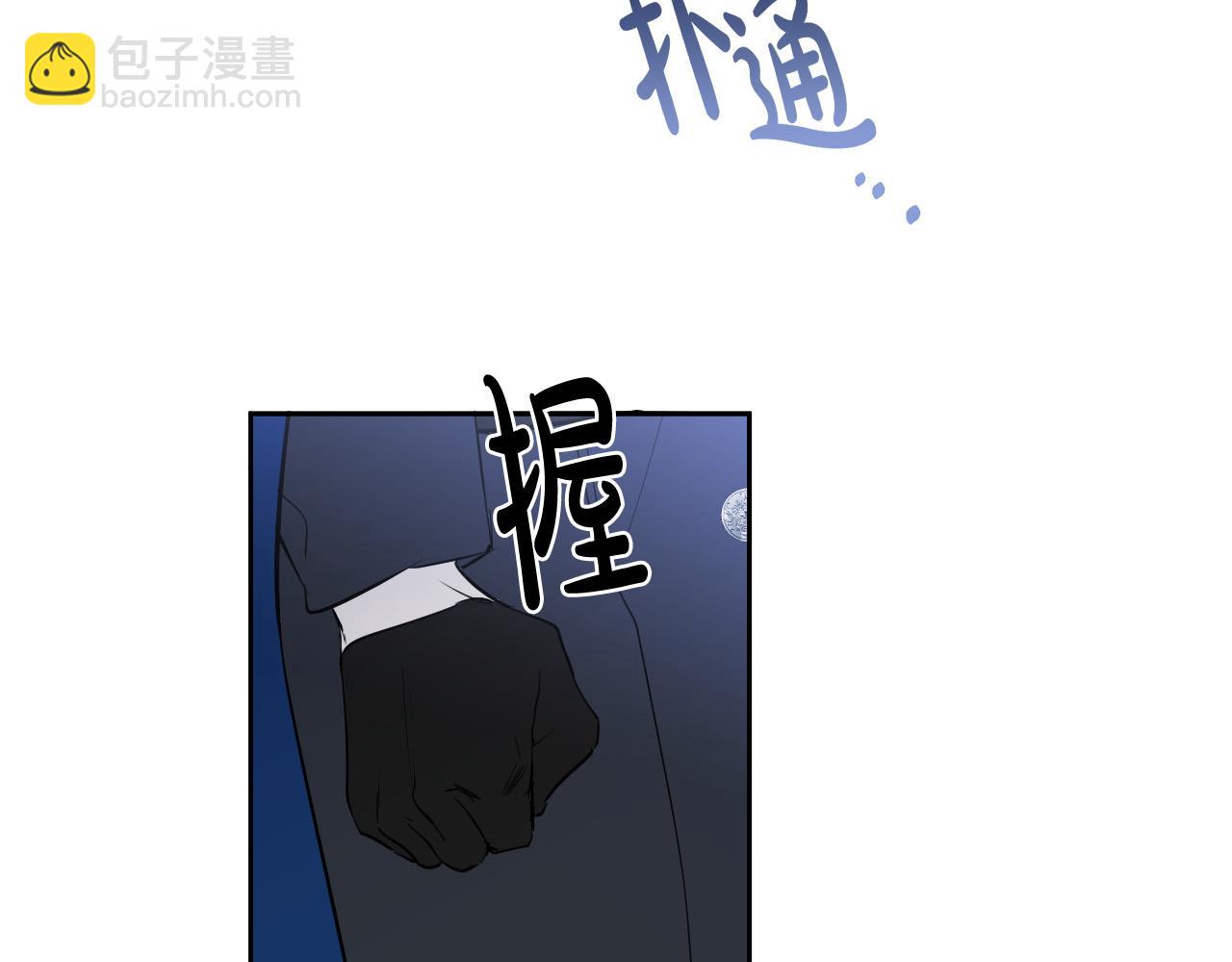 第86话 她回来了31