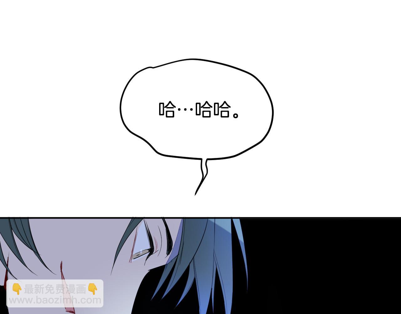 第86话 她回来了56