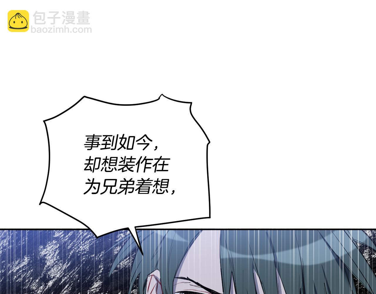 第86话 她回来了69