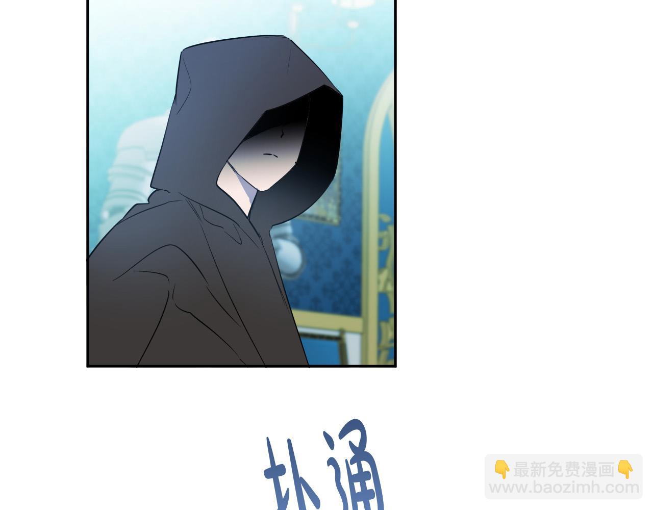 第86话 她回来了7