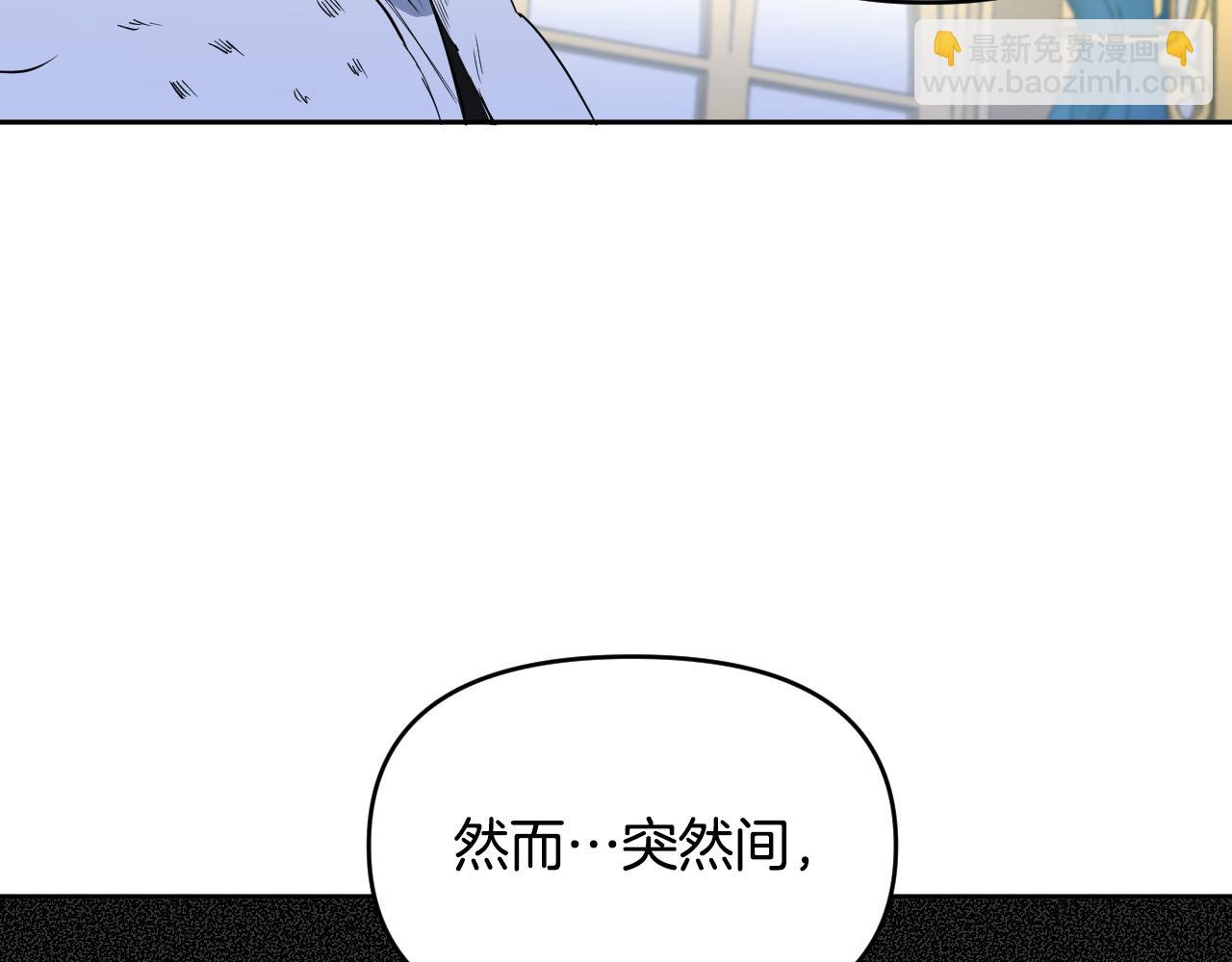 第86话 她回来了81