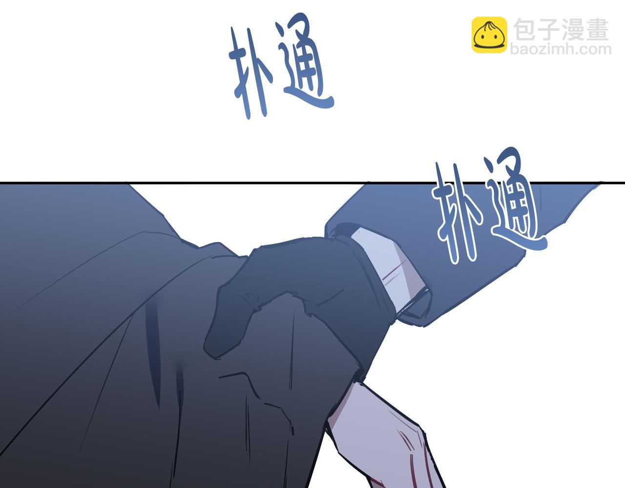 第86话 她回来了9