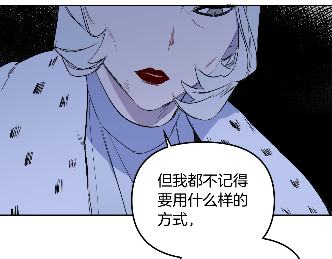 第86话 她回来了98