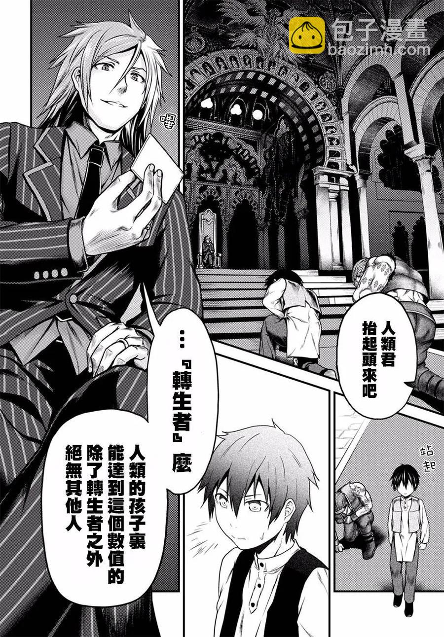 5 「龙之乡」5